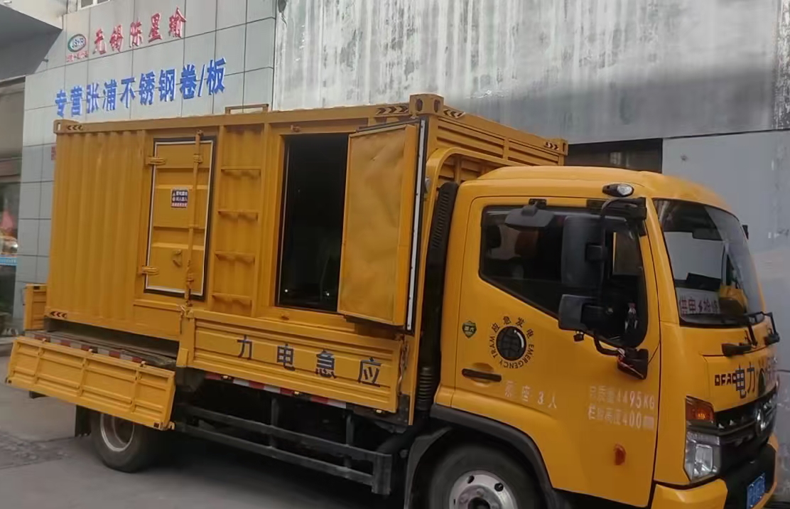 黔西柴油发电机组负载测试时应如何监控机组的运行状态？